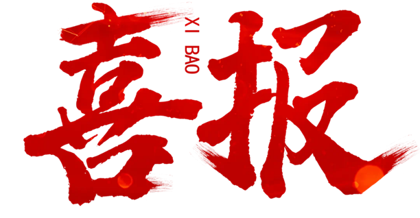 640.png 640.png